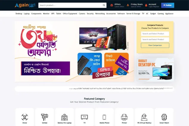 Template6 Developed by Againsoft
