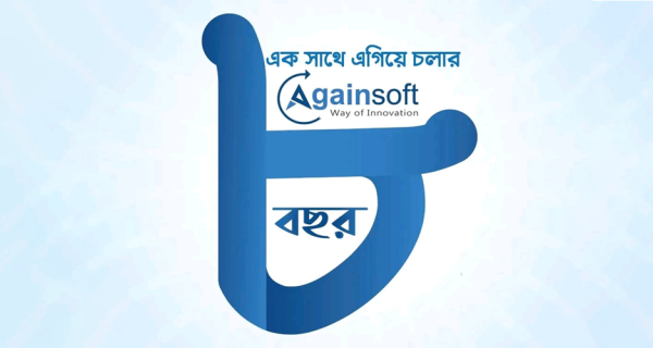 AgainSoft Celebrates 8 Years Anniversary